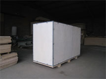 中型危险品包装